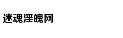 盛世娇宠：这个娘娘有点懒